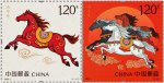 2026���R��Ф�]Ʊ